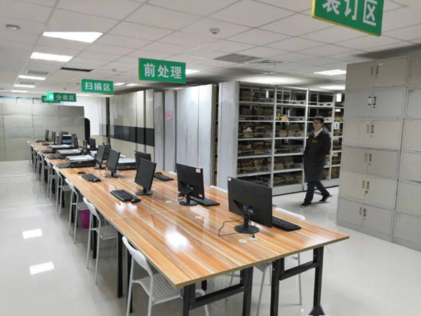 如何利用成都山卉科技的办公服务优化贵阳南明企业运营？